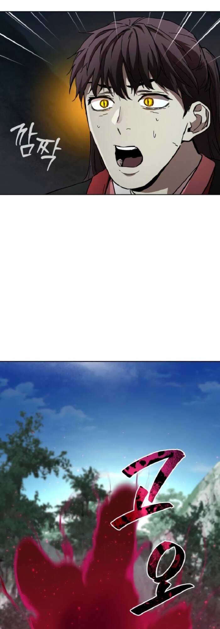 Phân Đà Lạc Dương Của Thiên Ma Thần Giáo Chapter 26 - 56