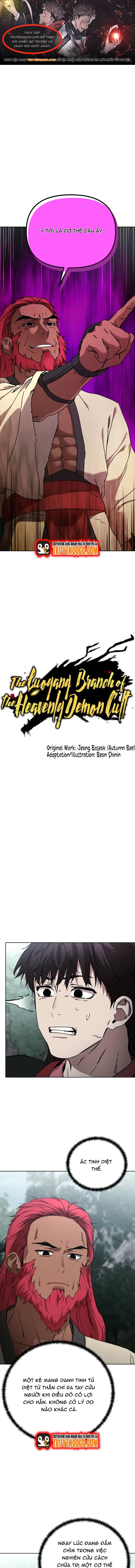 Phân Đà Lạc Dương Của Thiên Ma Thần Giáo Chapter 28 - 1