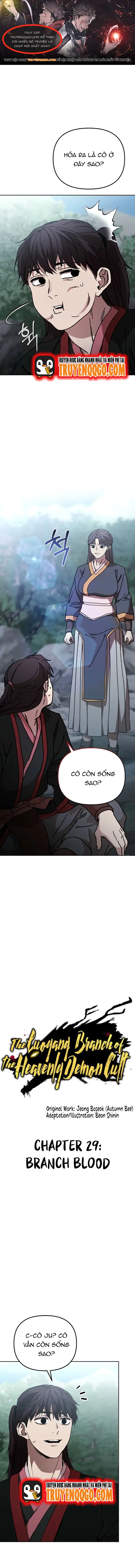 Phân Đà Lạc Dương Của Thiên Ma Thần Giáo Chapter 29 - 1