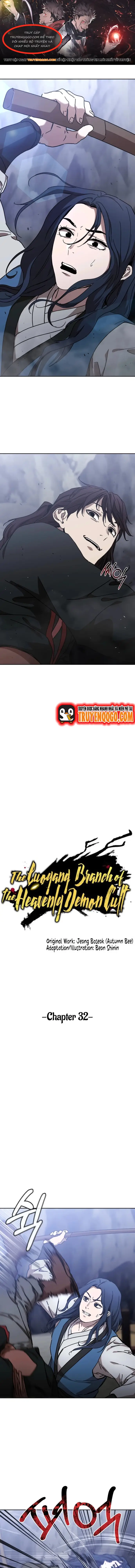 Phân Đà Lạc Dương Của Thiên Ma Thần Giáo Chapter 32 - 1