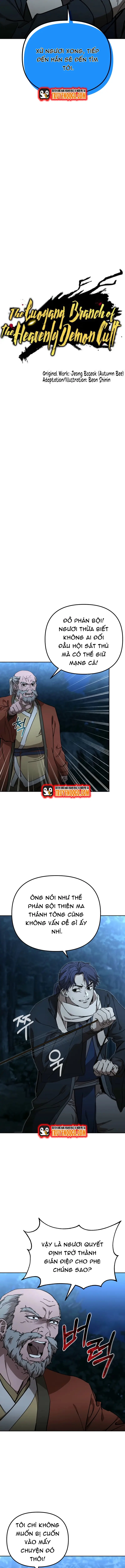 Phân Đà Lạc Dương Của Thiên Ma Thần Giáo Chapter 35 - 2