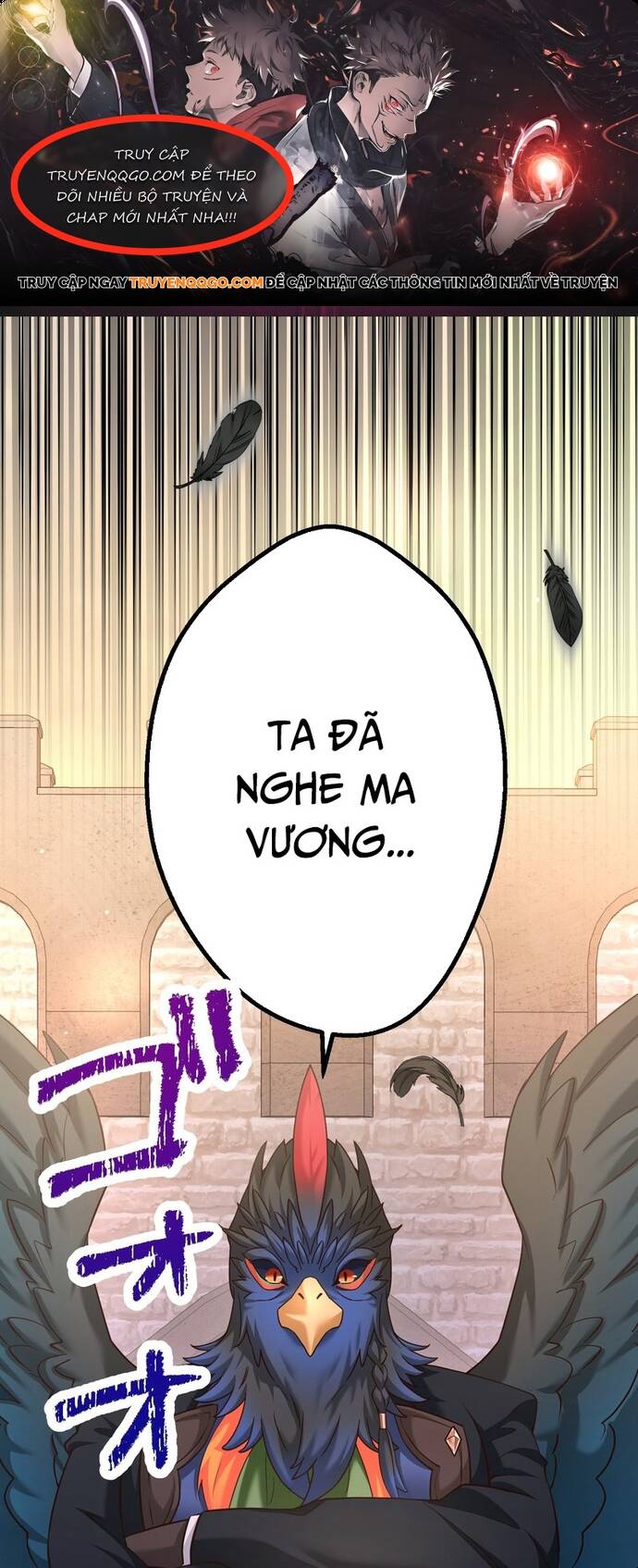 Musai No Reijou Jobu (Maou) De Juurin Suru Chapter 7 - 1