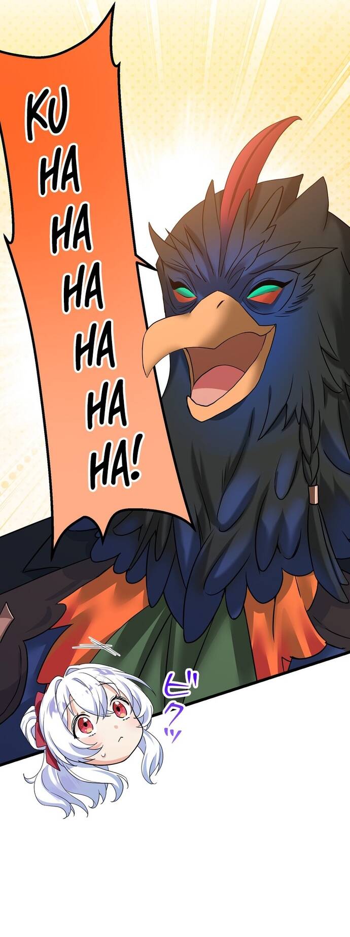 Musai No Reijou Jobu (Maou) De Juurin Suru Chapter 7 - 23