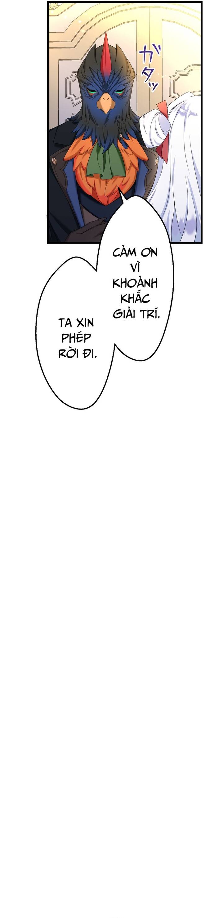 Musai No Reijou Jobu (Maou) De Juurin Suru Chapter 7 - 26