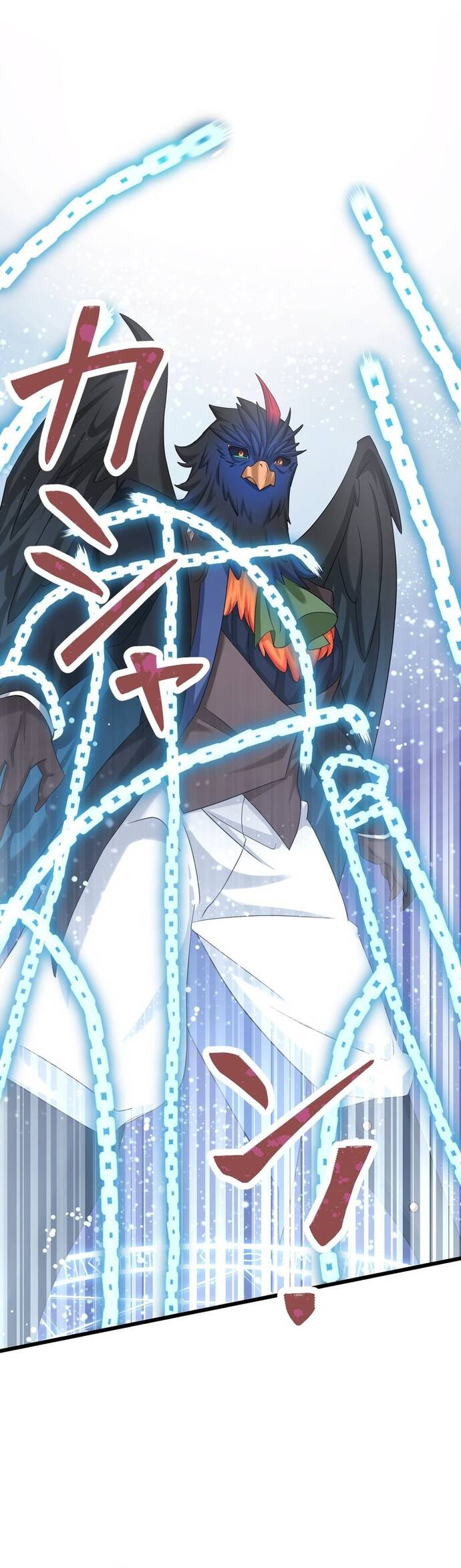 Musai No Reijou Jobu (Maou) De Juurin Suru Chapter 7 - 29