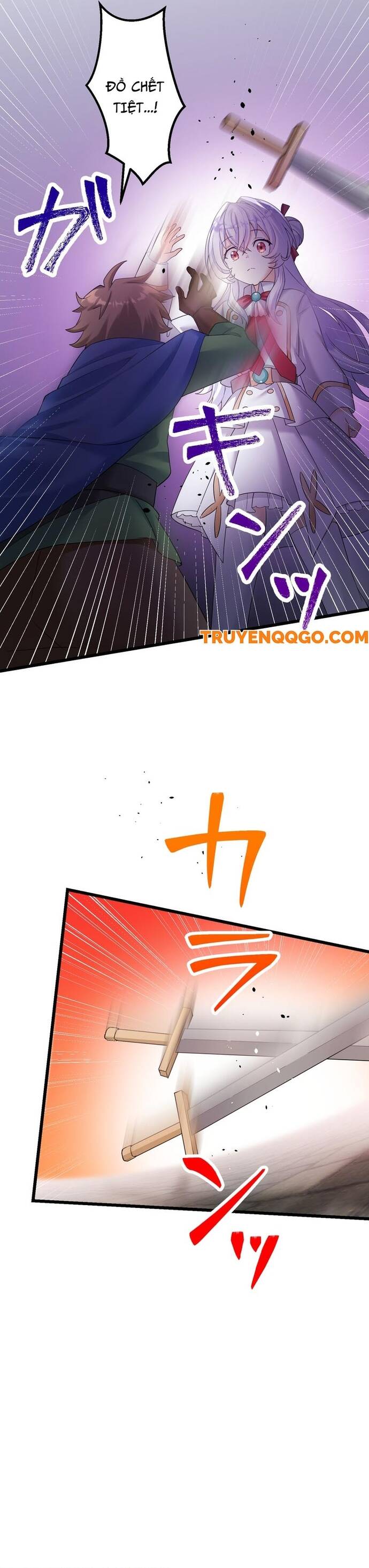 Musai No Reijou Jobu (Maou) De Juurin Suru Chapter 8 - 31