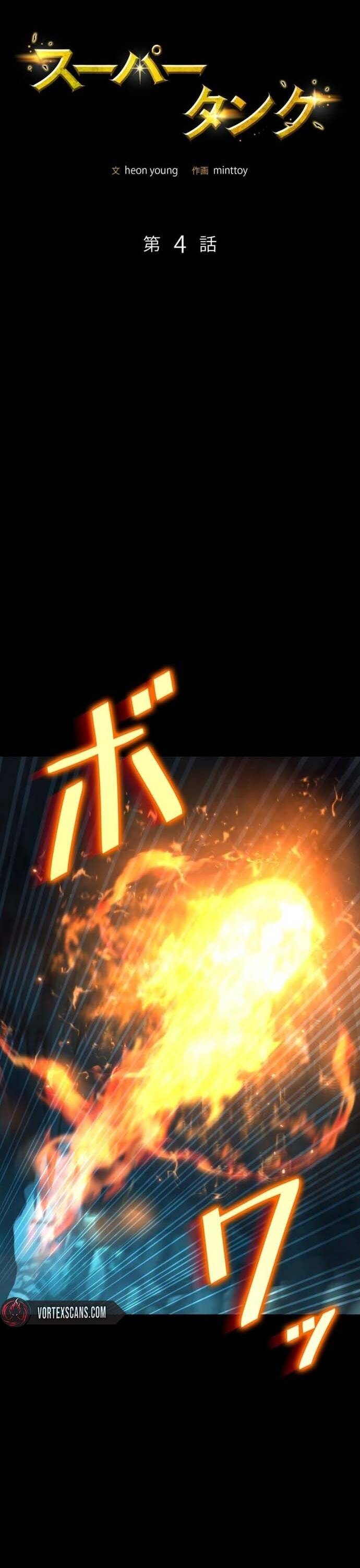 Tanker Tối Thượng Chapter 4 - 16