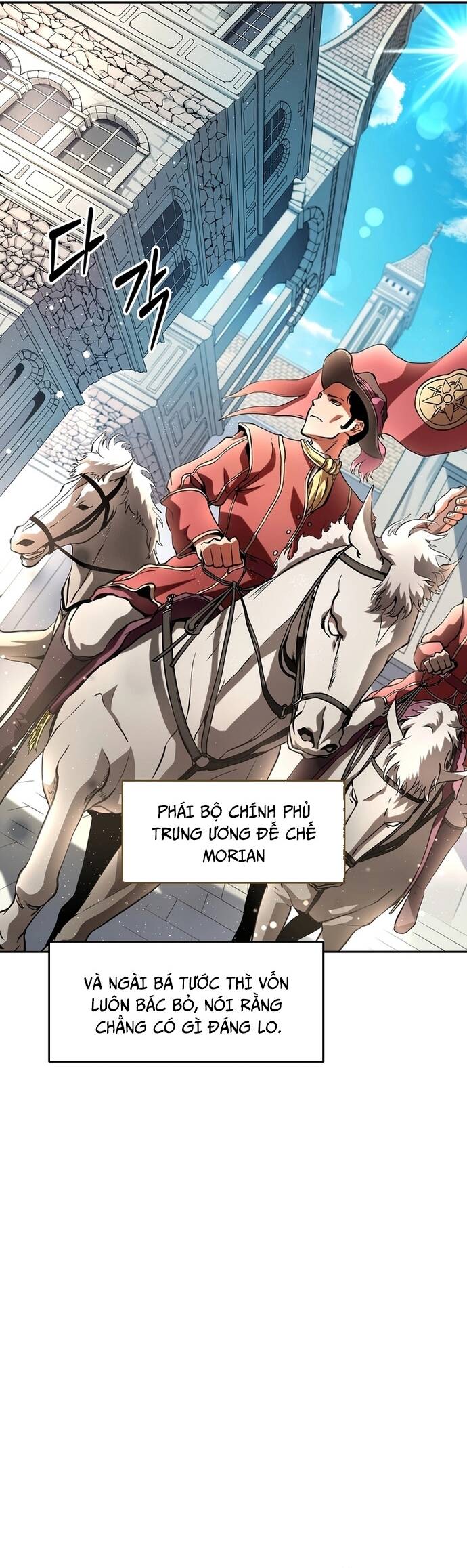 Bị Kẹt Trong Tòa Tháp Thử Thách Với Vai Trò Là Một Quần Chúng Chapter 1 - 49