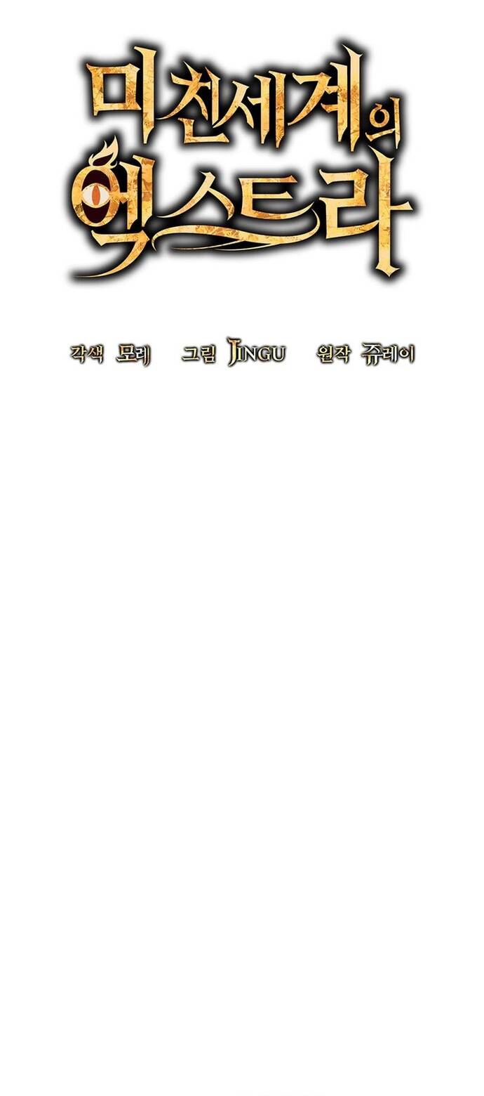 Bị Kẹt Trong Tòa Tháp Thử Thách Với Vai Trò Là Một Quần Chúng Chapter 5 - 17