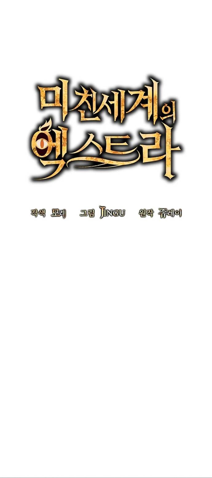 Bị Kẹt Trong Tòa Tháp Thử Thách Với Vai Trò Là Một Quần Chúng Chapter 9 - 25