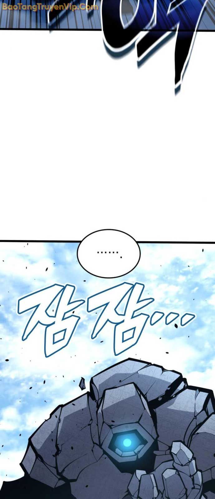 Độc Chiến Đế Vương Chapter 17 - 56