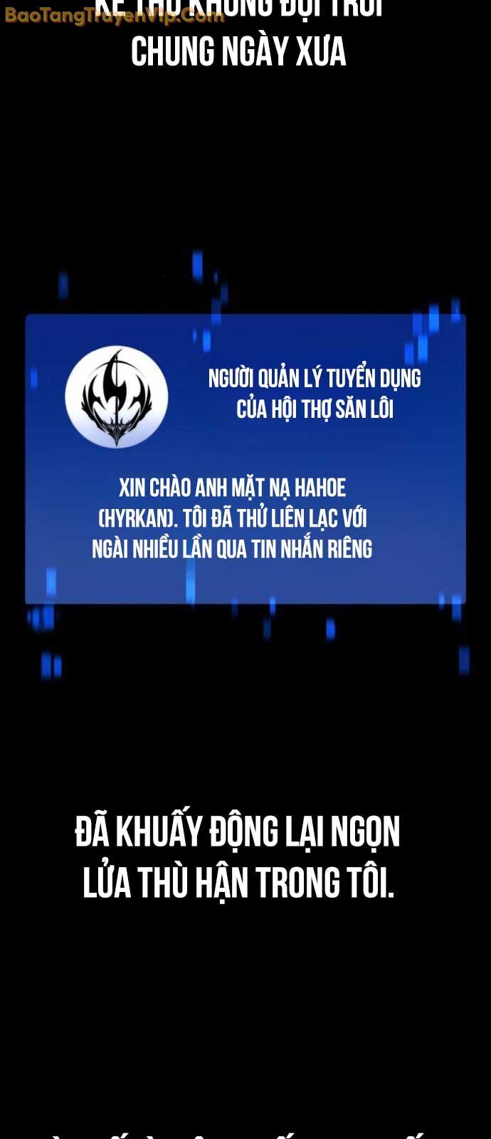 Độc Chiến Đế Vương Chapter 17 - 9