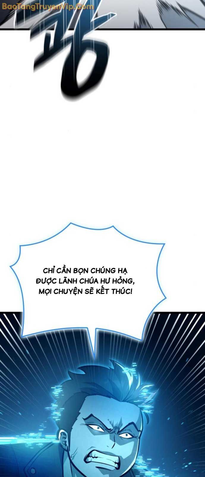 Độc Chiến Đế Vương Chapter 17 - 82