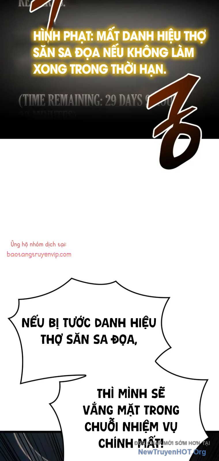 Độc Chiến Đế Vương Chapter 18 - 13