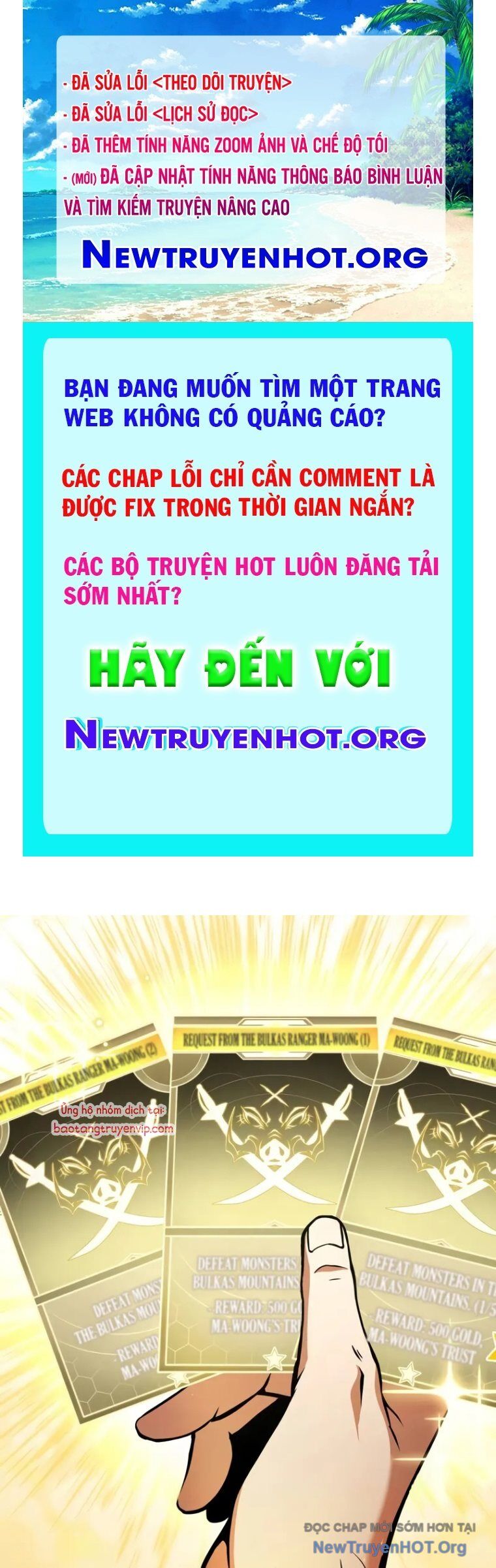 Độc Chiến Đế Vương Chapter 23 - 1
