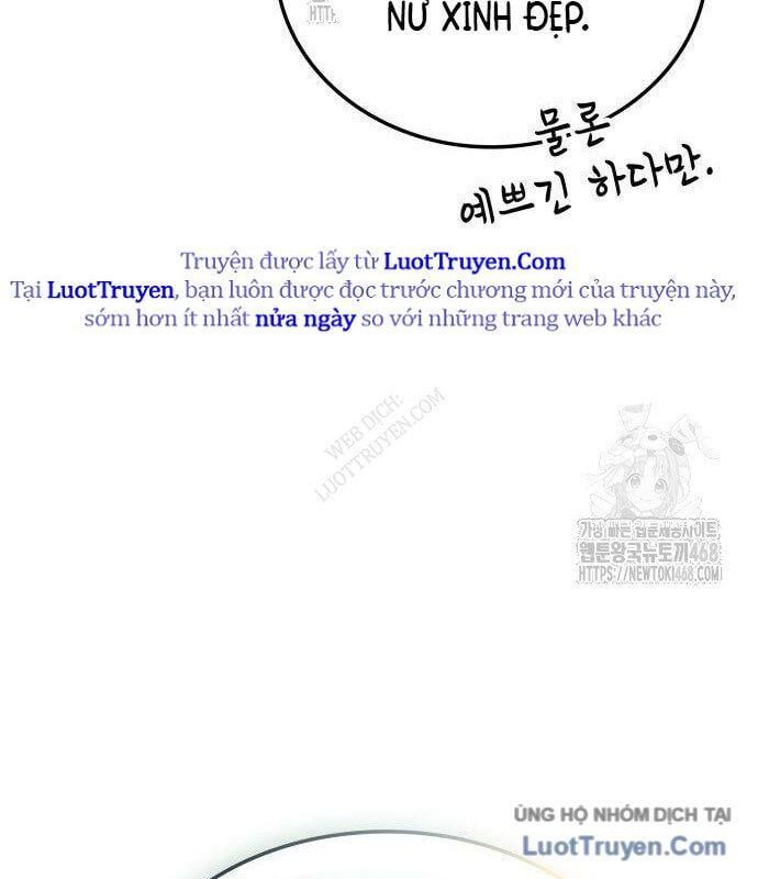 Độc Chiến Đế Vương Chapter 36 - 16