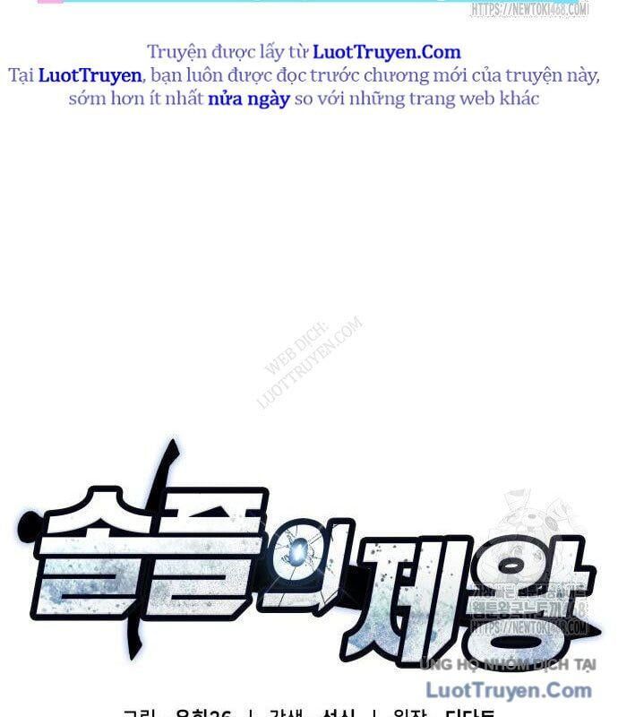 Độc Chiến Đế Vương Chapter 36 - 24