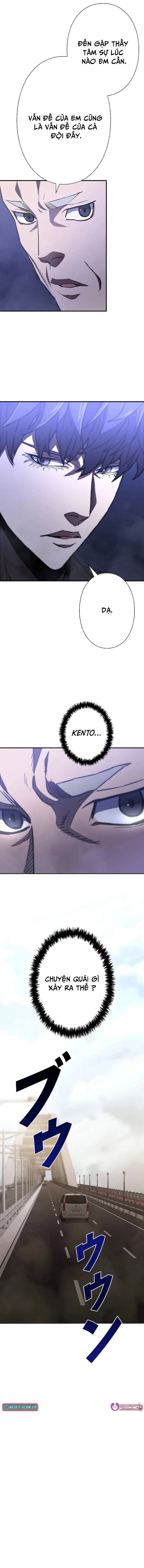 Kẻ Phản Diện Trong Lồng Bát Giác Chapter 19 - 11