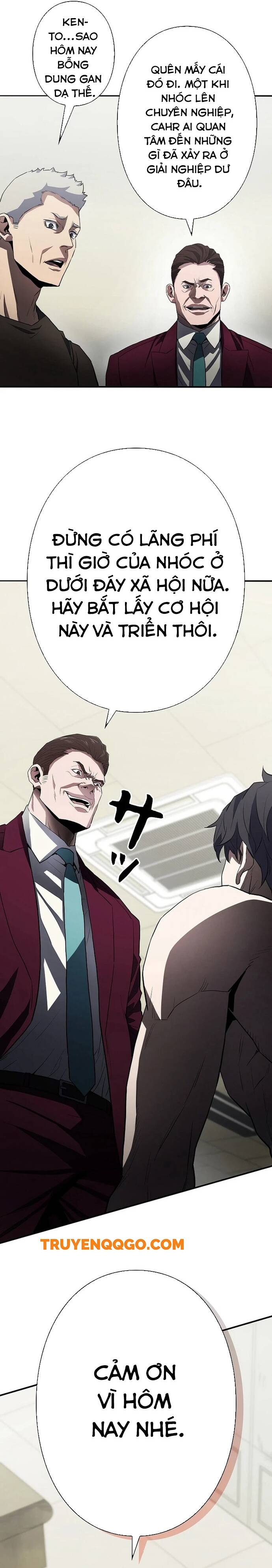 Kẻ Phản Diện Trong Lồng Bát Giác Chapter 2 - 16