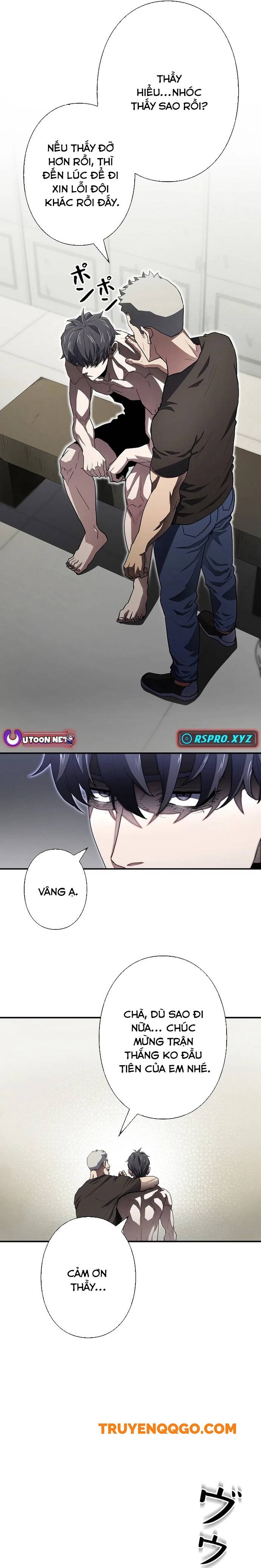 Kẻ Phản Diện Trong Lồng Bát Giác Chapter 2 - 22