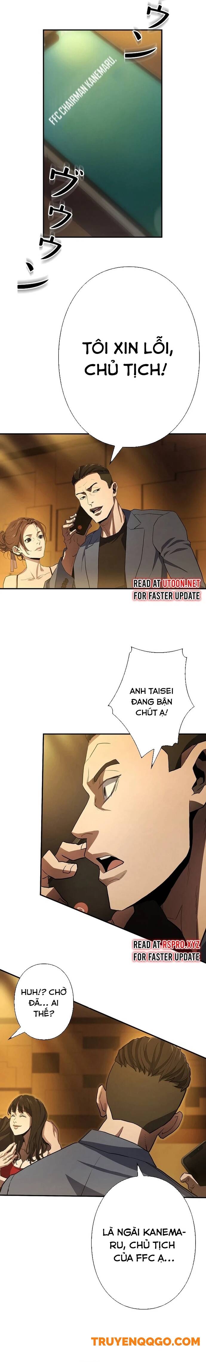 Kẻ Phản Diện Trong Lồng Bát Giác Chapter 2 - 23