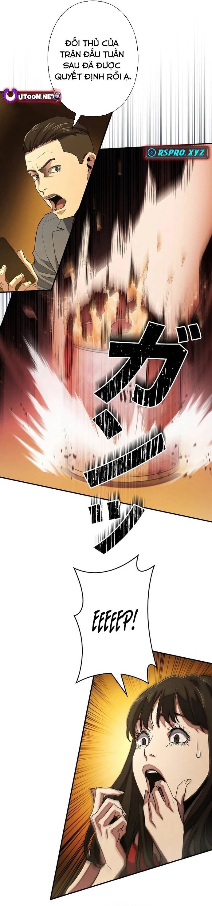 Kẻ Phản Diện Trong Lồng Bát Giác Chapter 2 - 24