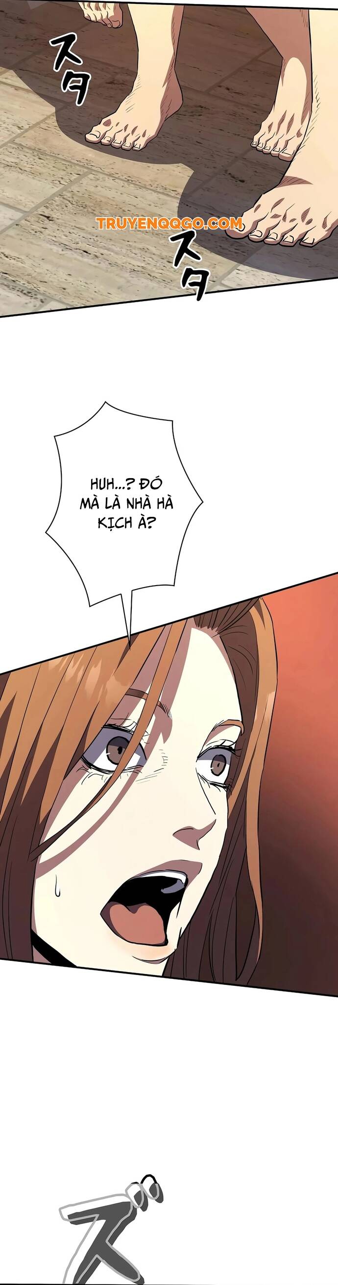 Kẻ Phản Diện Trong Lồng Bát Giác Chapter 24 - 8