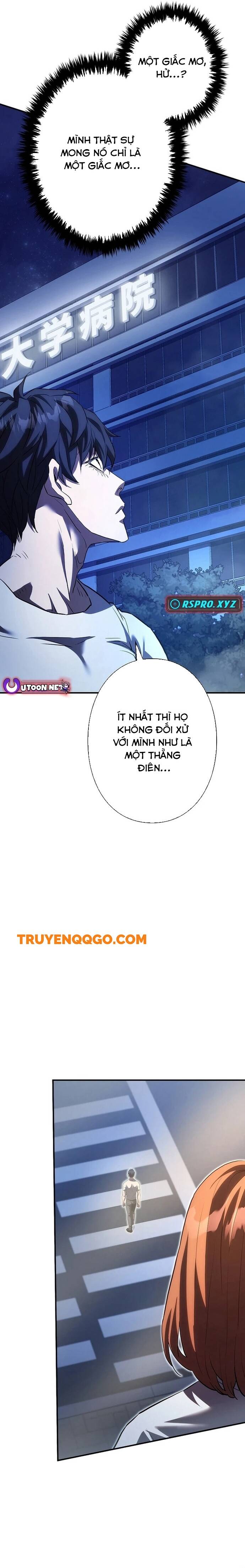 Kẻ Phản Diện Trong Lồng Bát Giác Chapter 3 - 6