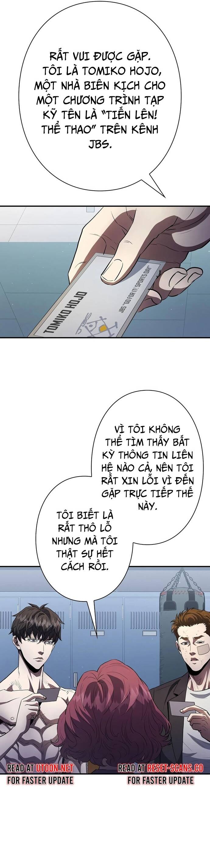 Kẻ Phản Diện Trong Lồng Bát Giác Chapter 23 - 2