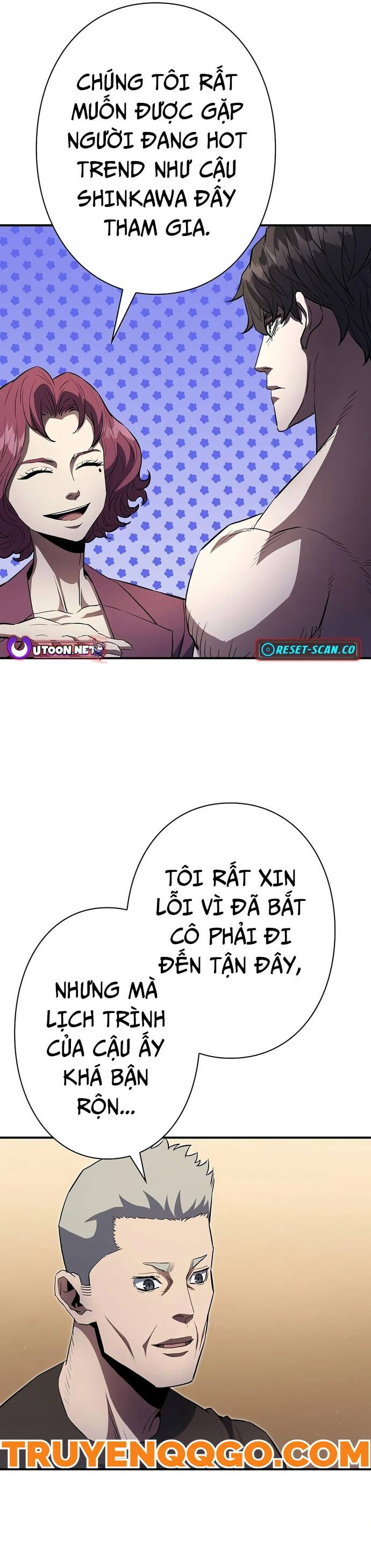 Kẻ Phản Diện Trong Lồng Bát Giác Chapter 23 - 6