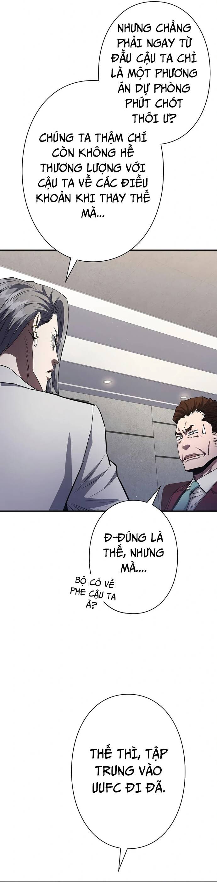 Kẻ Phản Diện Trong Lồng Bát Giác Chapter 23 - 32