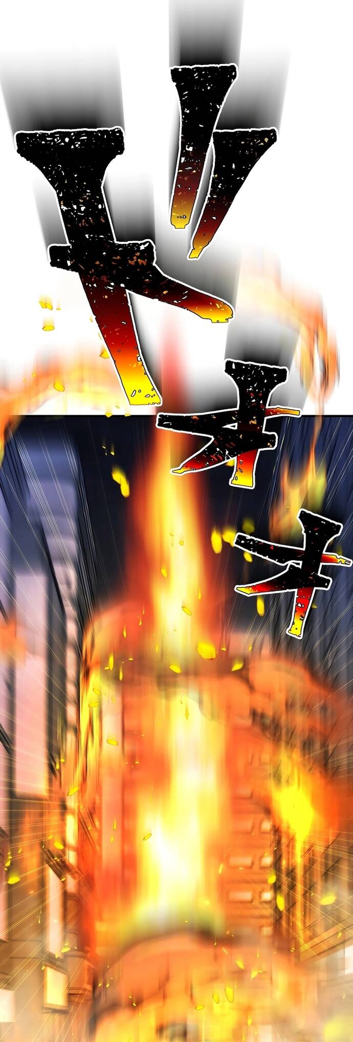 Streamer Báo Thù Chapter 15 - 54