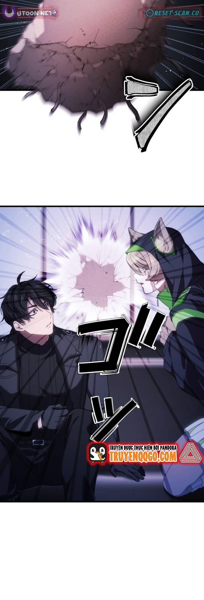 Streamer Báo Thù Chapter 20 - 17