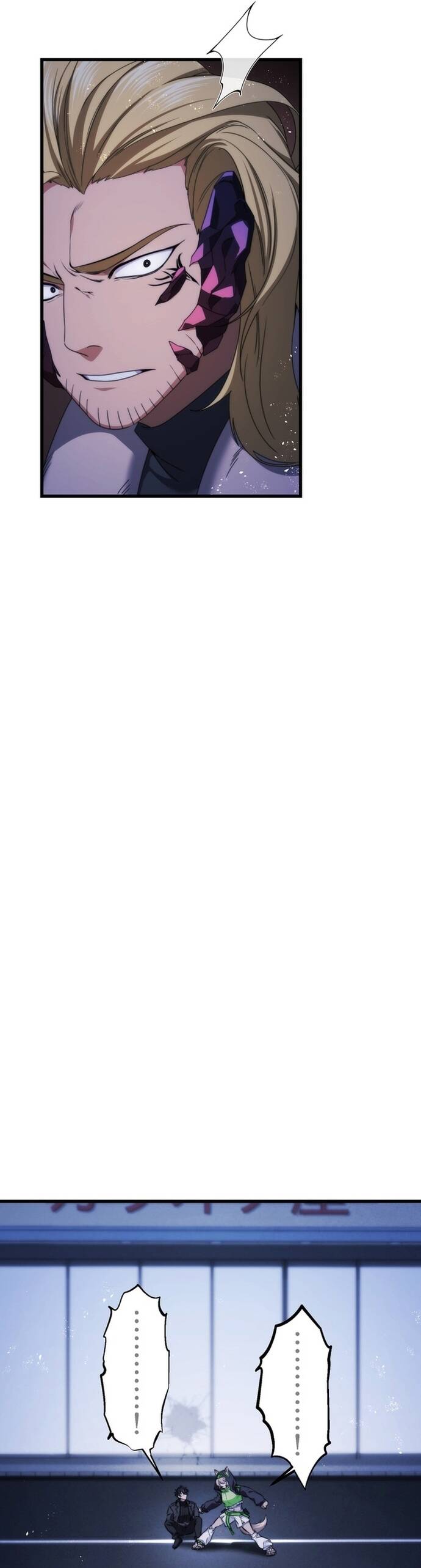 Streamer Báo Thù Chapter 20 - 22