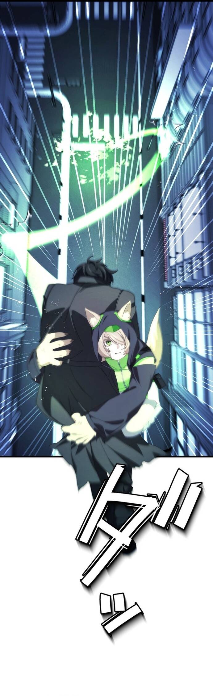 Streamer Báo Thù Chapter 20 - 25