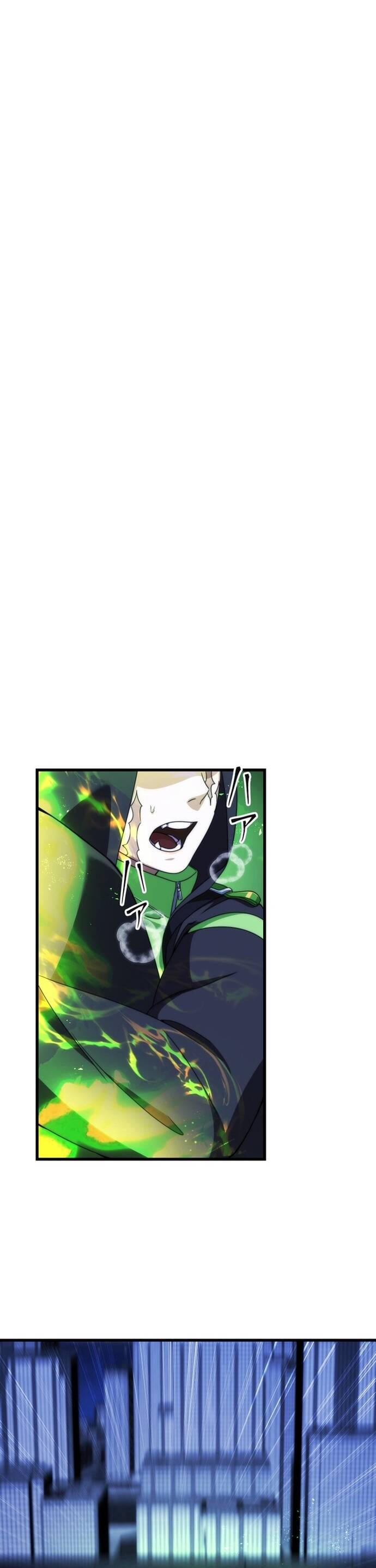 Streamer Báo Thù Chapter 20 - 42