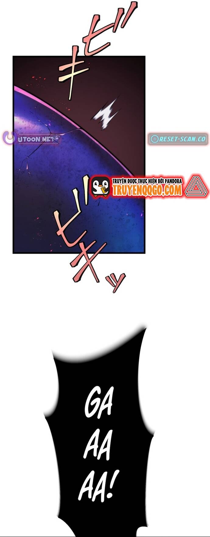 Streamer Báo Thù Chapter 21 - 3