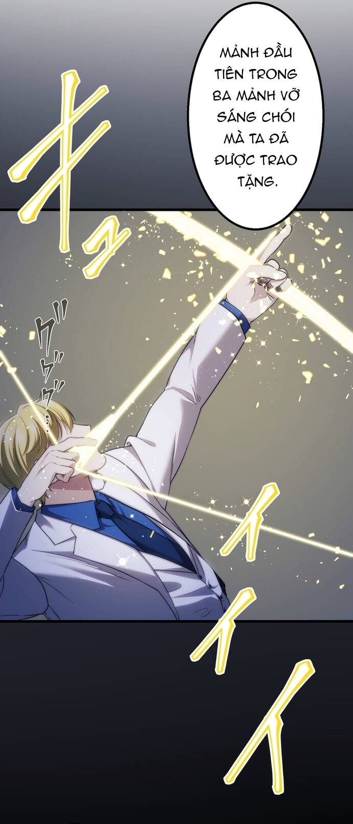 Streamer Báo Thù Chapter 21 - 38