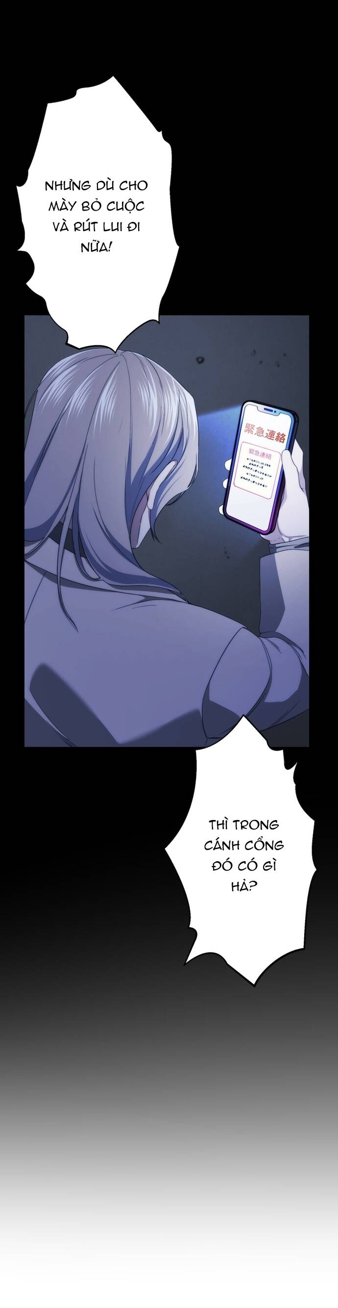 Streamer Báo Thù Chapter 21 - 44