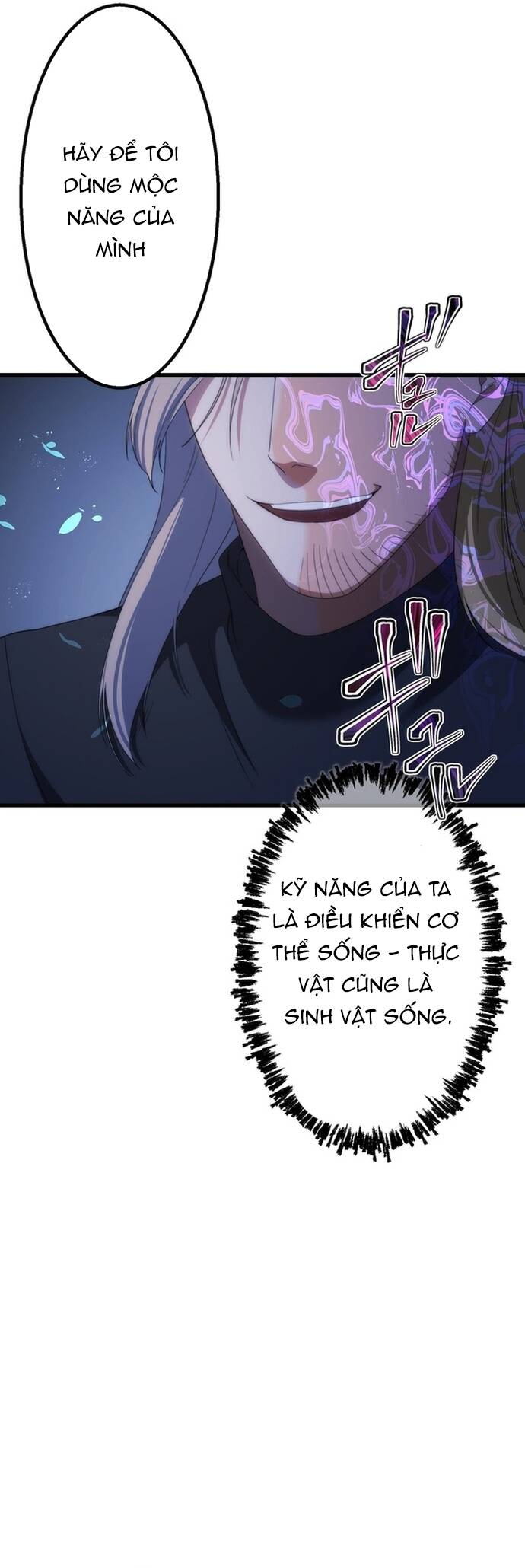 Streamer Báo Thù Chapter 21 - 52