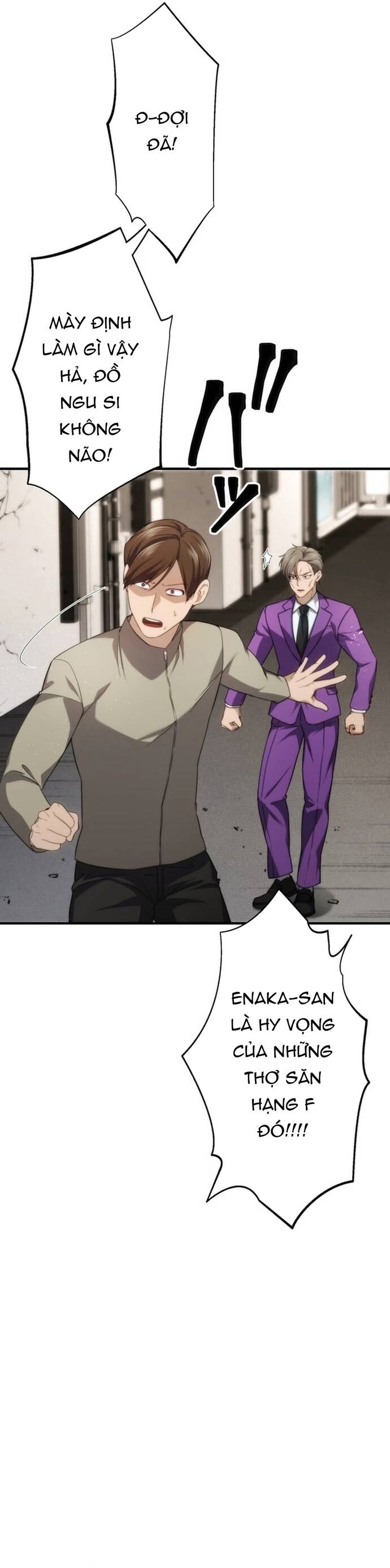 Streamer Báo Thù Chapter 22 - 39