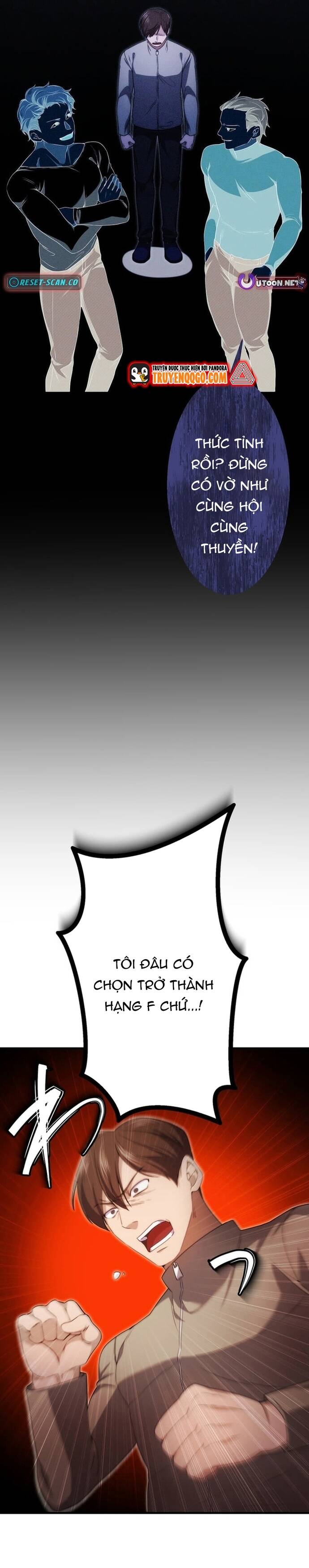 Streamer Báo Thù Chapter 22 - 42