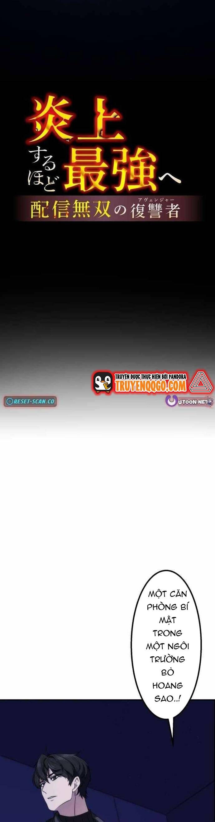 Streamer Báo Thù Chapter 24 - 2