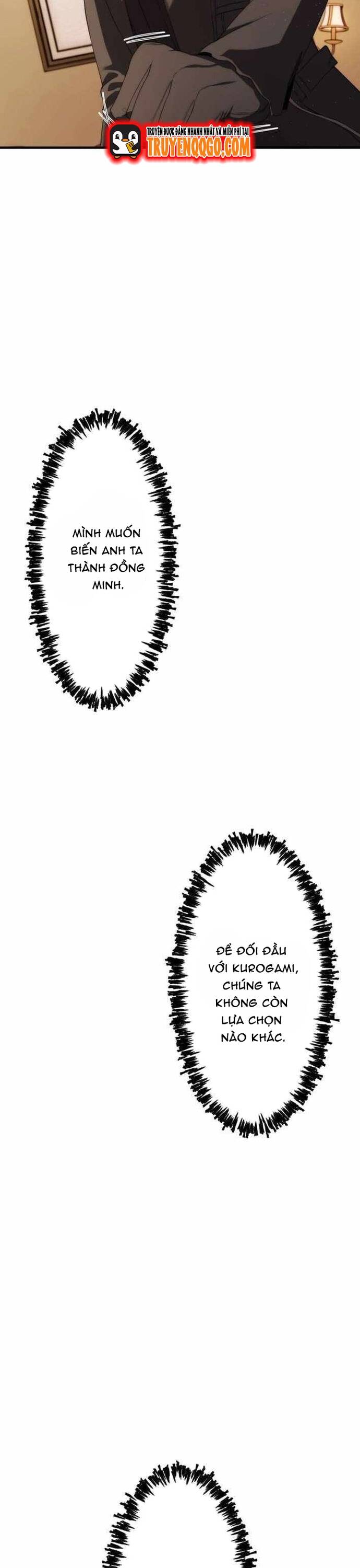 Streamer Báo Thù Chapter 25 - 12