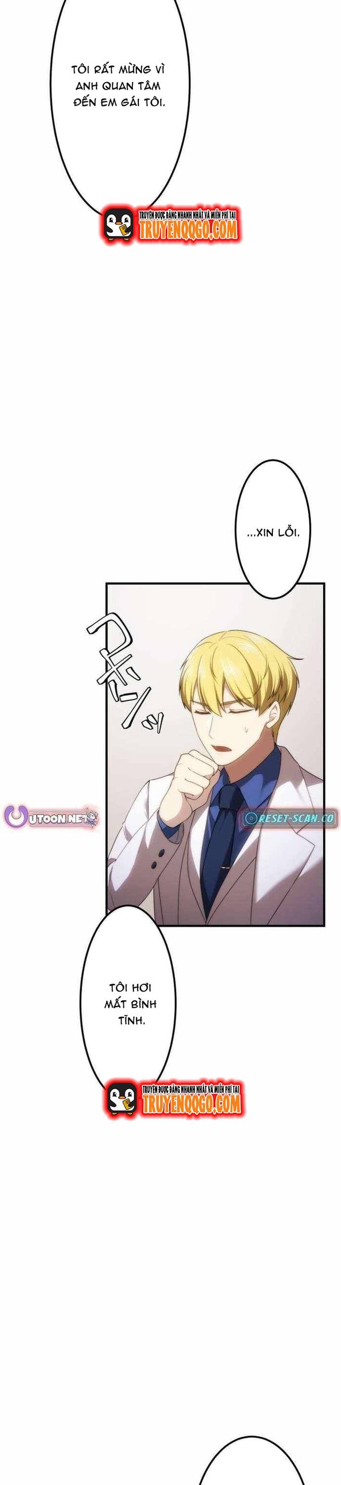 Streamer Báo Thù Chapter 25 - 52