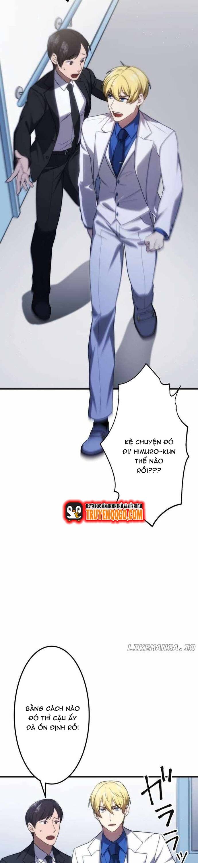 Streamer Báo Thù Chapter 25 - 62