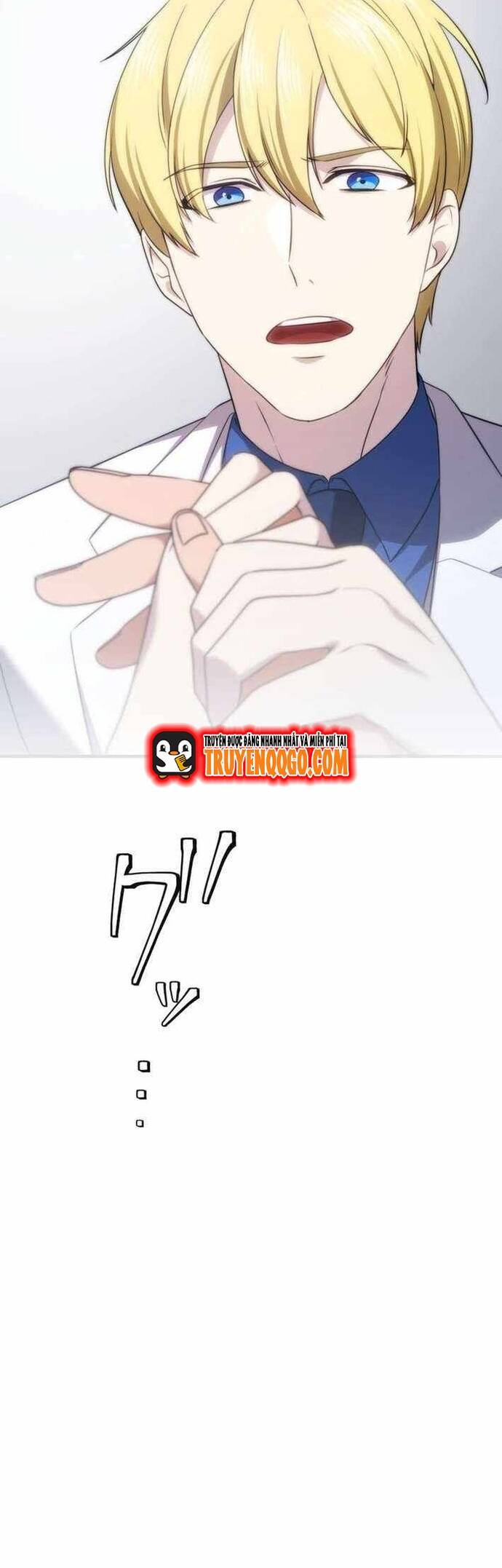 Streamer Báo Thù Chapter 25 - 75