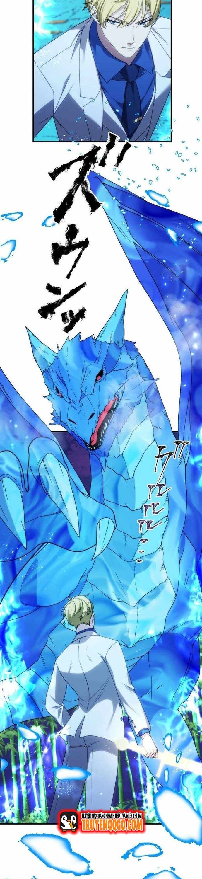 Streamer Báo Thù Chapter 26 - 15