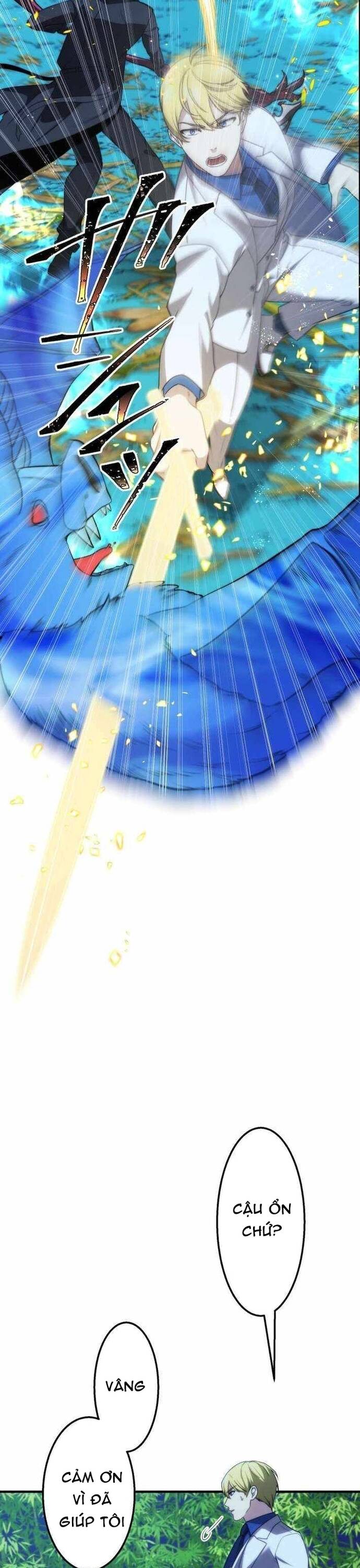 Streamer Báo Thù Chapter 26 - 26