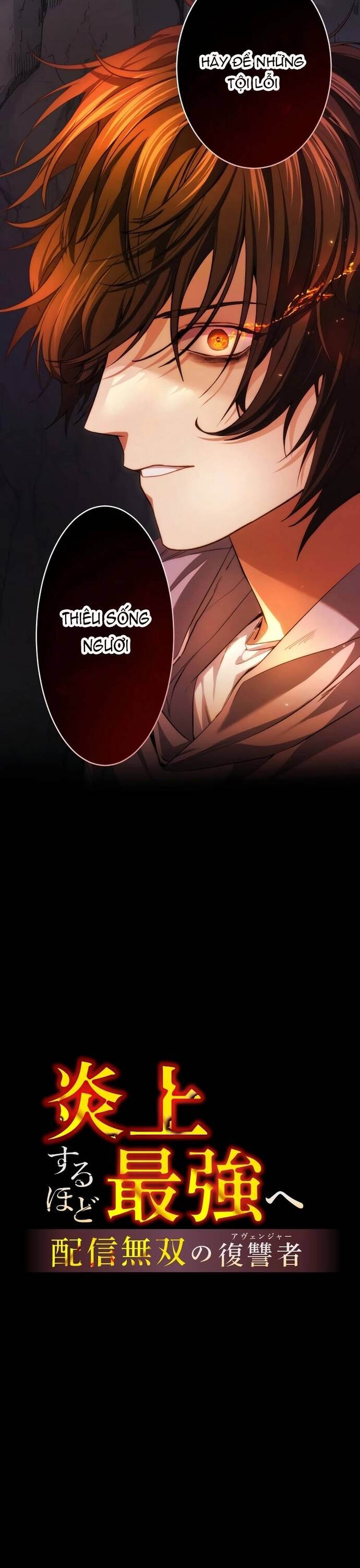 Streamer Báo Thù Chapter 3 - 10